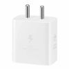 Billede af Samsung 25W GaN Travel Adapter hvid