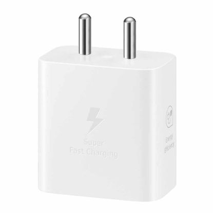 Billede af Samsung 25W GaN Travel Adapter hvid