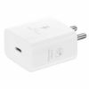 Billede af Samsung 25W GaN Travel Adapter hvid