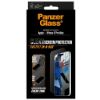 Billede af Panzerglass iPhone 17 Pro Max Fastfit
