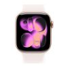 Billede af Apple Watch Series 11 GPS + Cellular 42mm Rose Gold Aluminium Case with Light Blush Sport Band - S/M