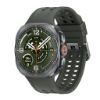 Billede af Samsung Galaxy Watch Ultra2 Graphite LTE