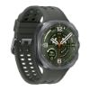 Billede af Samsung Galaxy Watch Ultra2 Graphite LTE