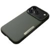 Billede af Nudient Thin iPhone 18 Pro/17 Pro Grøn