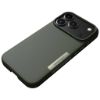 Billede af Nudient Thin iPhone 18 Pro Max/17 Pro Max Grøn
